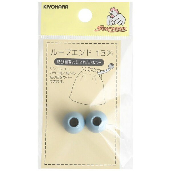 KIYOHARA 롼ץɡ13mm 󥳥å ʥ֥롼 SUN57-102