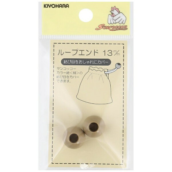 KIYOHARA 롼ץɡ13mm 󥳥å ʥ١ SUN57-103