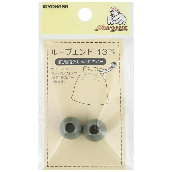 KIYOHARA 롼ץɡ13mm 󥳥å ʥ륰꡼ SUN57-104