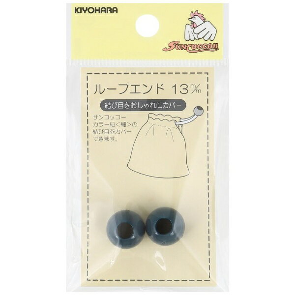 KIYOHARA 롼ץɡ13mm 󥳥å ֥롼 SUN57-106