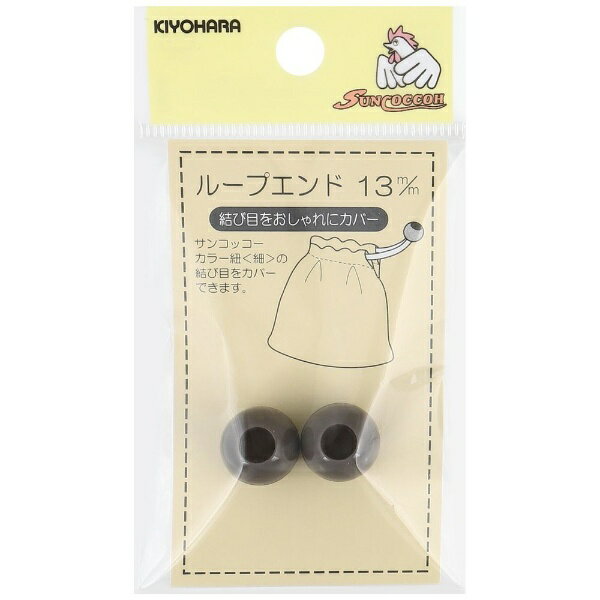 KIYOHARA 롼ץɡ13mm 󥳥å 졼 SUN57-107