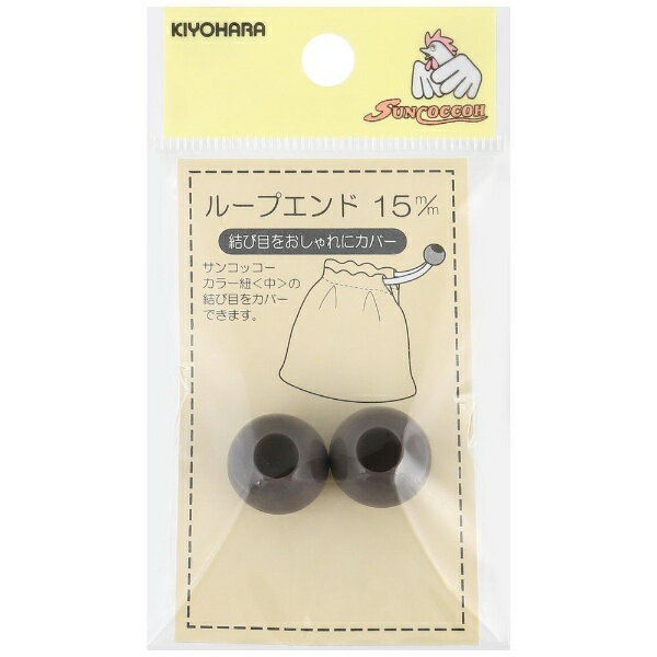 KIYOHARA 롼ץɡ15mm 󥳥å 졼 SUN57-117