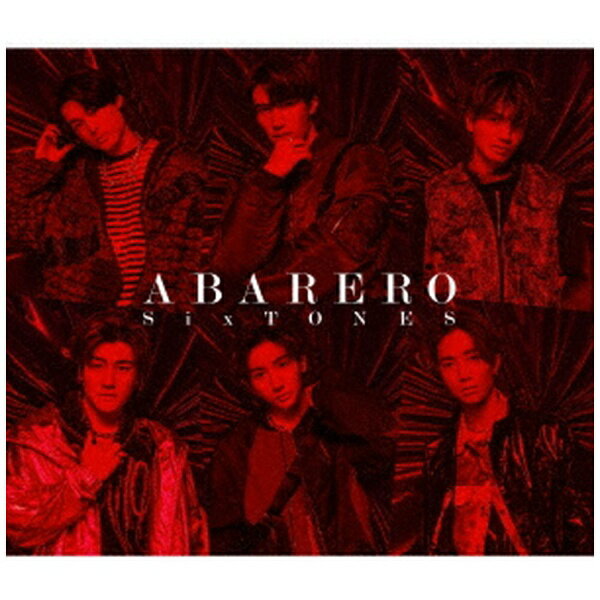 ソニーミュージックマーケティング｜Sony Music Marketing SixTONES/ ABARERO 初回盤A【CD】 【代金引換配送不可】