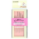 清原|KIYOHARA とじ針セット サンコッコー SUN70-96