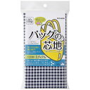 清原｜KIYOHARA バッグの芯地 ミディアム・チェック サンコッコー ネイビー SUN50-138