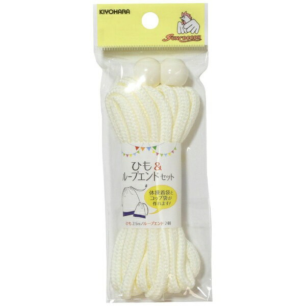 ������KIYOHARA �Ҥ���롼�ץ���ɥ��å� ���󥳥å��� ������ SUN55-401