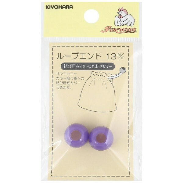 KIYOHARA 롼ץɡ13mm 󥳥å  SUN57-195