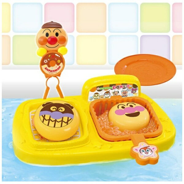 ジョイパレット｜JoyPalette それいけ！アンパンマン ぶくぶく！あげたて！アンパンマンおふろでドーナツやさん