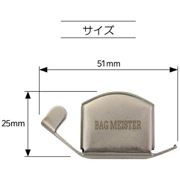 清原｜KIYOHARA マグネット定規 サンコッコー BM01-29
