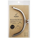 清原|KIYOHARA 差し込み口金・丸型(12cm)片カン ニッケル バッグマイスター BM05-12