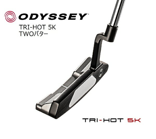 TRI-HOT 5K TWO �p�^�[ 2023�N���f�� [34�C���`]