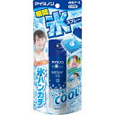 白元アース｜Hakugen Earth アイスノン 瞬間氷スプレー 57mL