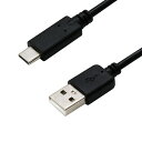 オズマ｜OSMA USB-A to Type-Cケーブル 3A対応 1.5m ブラック　IH-UD3C150K IH-UD3C150K [Quick Charge対応]