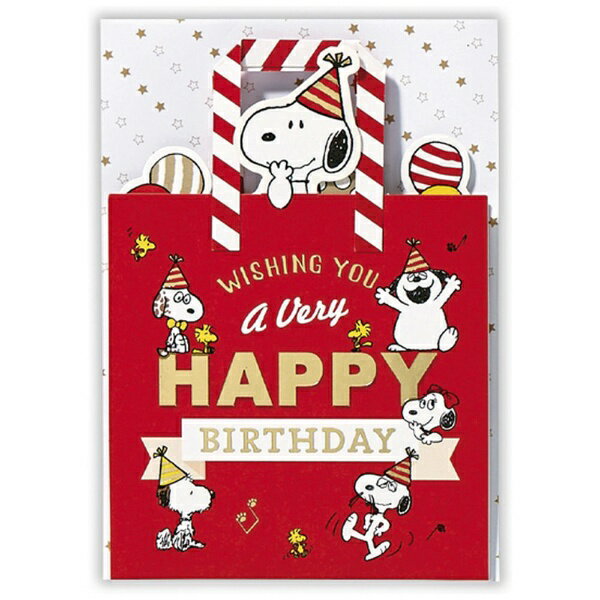 ニホンホールマーク|Hallmark 誕生日カ...の紹介画像2