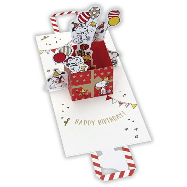 ニホンホールマーク|Hallmark 誕生日カ...の紹介画像3
