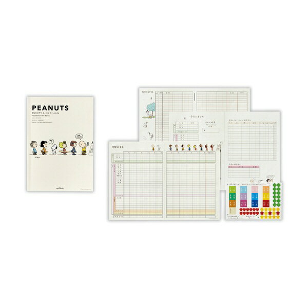 ニホンホールマーク｜Hallmark 家計簿　スヌーピー行列2 EFK-818-470