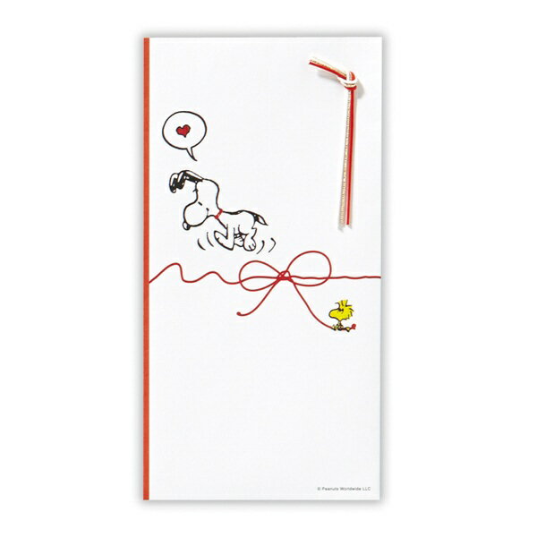 ニホンホールマーク｜Hallmark 祝儀封筒　スヌーピー無地リボン3 EME-820-558