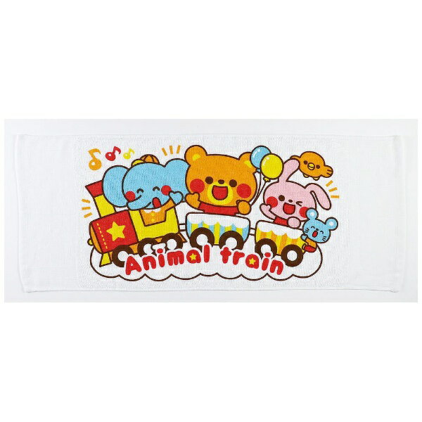 Mini Towels - アーテック｜Artec なかよくがんばりましたタオル アニマルトレイン 6723