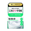 ファイントゥデイ|Fine Today UNO(ウーノ)アクネケア パーフェクションジェル 90g