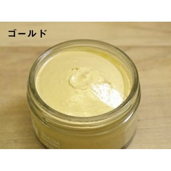 アールアンドデー｜R&D M.MOWBRAY（エム・モゥブレィ）メタリックシュークリームジャー 50mL ゴールド 2