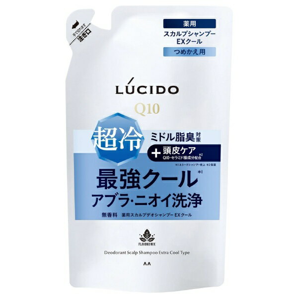 マンダム｜mandom LUCIDO（ルシード）薬用スカルプデオシャンプー EXクールタイプ つめかえ用 380mL