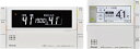 リンナイ|Rinnai ハイグレード 無線LAN対応なし インターホンリモコン リンナイ MBC-300VC(C)