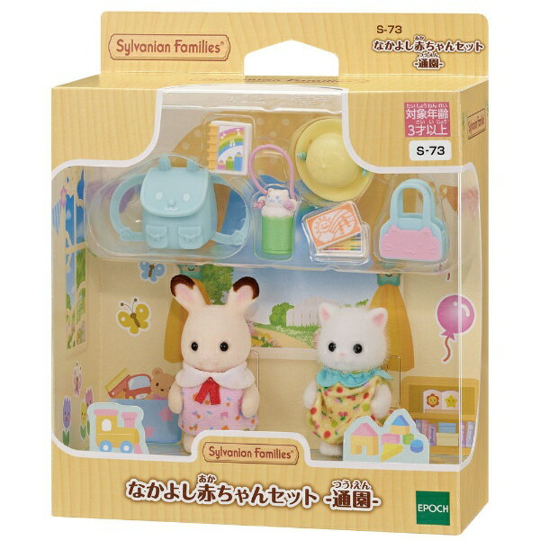 【中古】【輸入品・未使用】Barbie Reality Clean Up Pup Playset