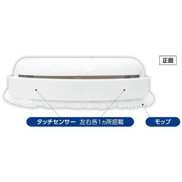 アーテック｜Artec プログラミングお掃除ロボ（未組立） 95019