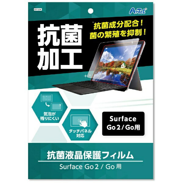 ƥåArtec Surface Go2 /Surface Go ݱվݸե 091694