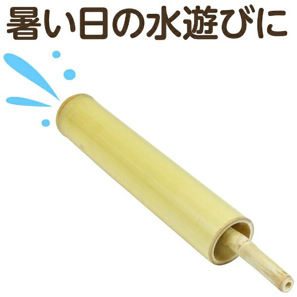 �����ƥå���Artec ������Ƥäݤ���������� 37060