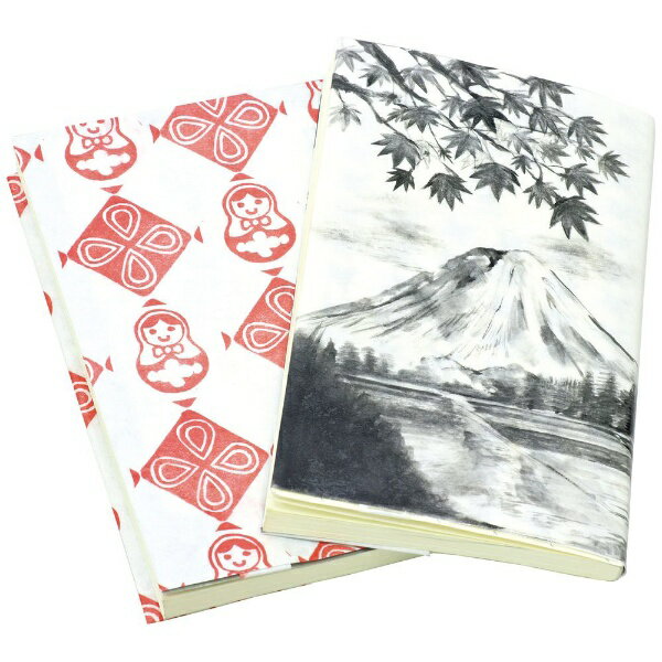 アーテック｜Artec 手作りブックカバ