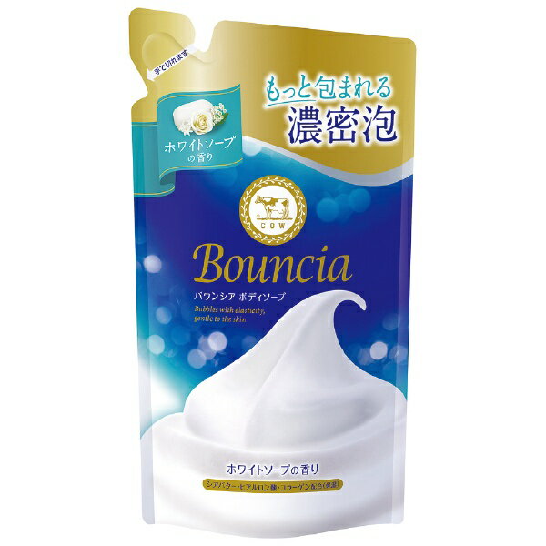 牛乳石鹸共進社｜COW BRAND SOAP KYOSHINSHA Bouncia（バウンシア）ボディソープ つめかえ用 360mL ホワイトソープの香り