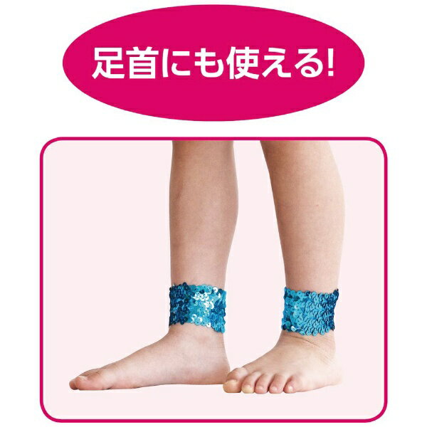 アーテック｜Artec メタリックリストバンド グリーン 4248