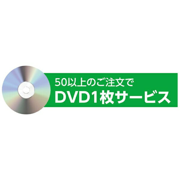 アーテック｜Artec カラーメッシュグローブ レインボー 4587
