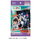 BANDAI|バンダイ ゆるすた ブルーロック Vol.2【単品】