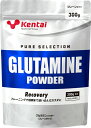 Kentai|健康体力研究所 グルタミンパウダー プレーンタイプ 300g K5112