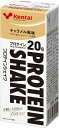 Kentai|健康体力研究所 プロテインシェイク キャラメル風味 200mL K7109