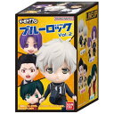 BANDAI|バンダイ FiguTTO ブルーロック vol.2【単品】