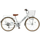  丸石サイクル｜Maruishi Cycle 26型 子供用自転車 フレッシュタウンJr FRESH TOWN Jr(パールホワイト/外装6段変速) FVP266CRZ 