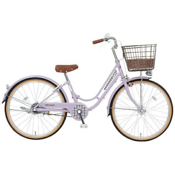 丸石サイクル｜Maruishi Cycle 20型 子供用自転車 リズミック Rhythmic(ライトパープル/シングルシフト) RZP20Z【キャンセル・返品不可】 【代金引換配送不可】