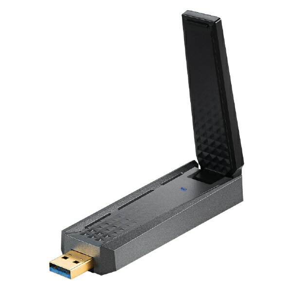 MSI｜エムエスアイ 無線LAN子機 AX1800 WiFi USB アダプター ブラック GUAX18 [Wi-Fi 6(ax)]