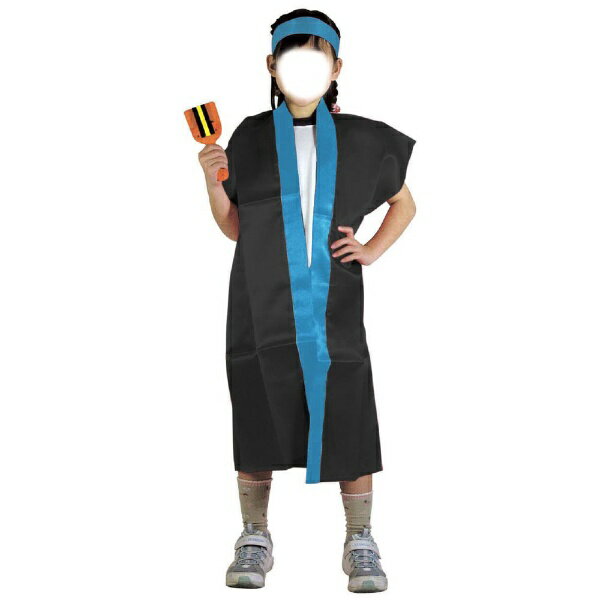 アーテック｜Artec サテンロングハッピ黒（青襟）S（ハチマキ付） 2362