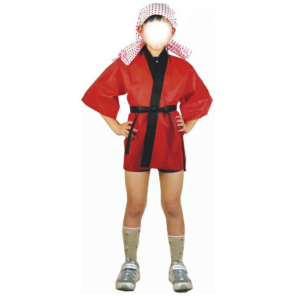 アーテック｜Artec カラー不織布ハッピ 園児用 C 赤 4050