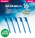 ・平均飛距離9.1yアップ！・方向が決まるTライン付き・高さ調整ライン付き（38mm/43mm/48mm）