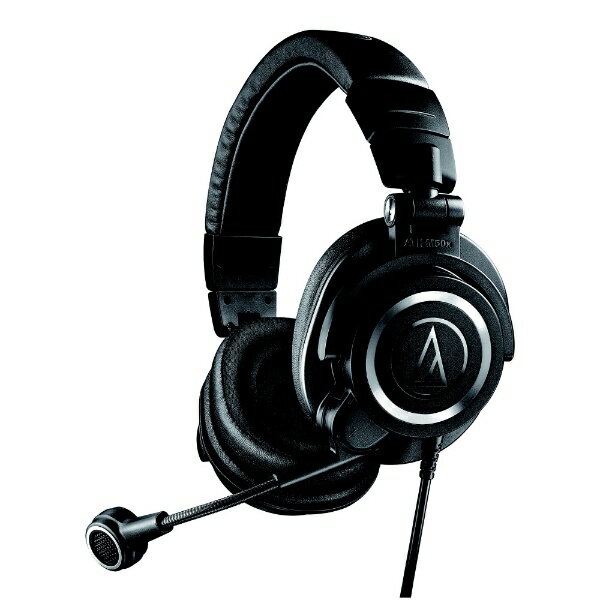 オーディオテクニカ｜audio-technica ヘッドセット ストリーミング(Mac/Windows11対応) ATH-M50xSTS-USB [USB-C＋USB-A /両耳 /ヘッドバンドタイプ]