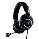 【まとめ買いで最大15％OFFクーポン(5/6まで）】 オーディオテクニカ｜audio-technica ヘッドセット ストリーミング(Mac/Windows11対応) ATH-M50xSTS-USB USB-C＋USB-A /両耳 /ヘッドバンドタイプ 【rb_makerA】