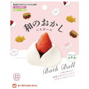NOL|ノル 和のおかし バスボール【単品】