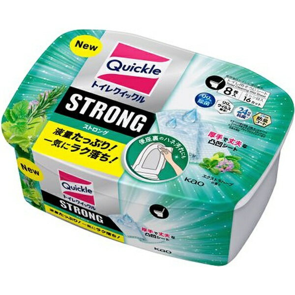 花王|Kao トイレクイックル ストロング 容器入 8枚 エクストラハーブの香り