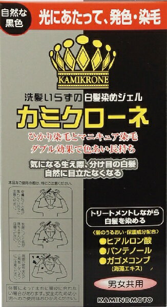 洗髪いらずの白髪染めジェル気になる生え際、分け目の白髪 自然に目立たなくなるトリートメントしながら白髪を染める〈髪のうるおい・保護成分配合〉●ヒアルロン酸●パンテノール●ガゴメコンブ（海藻エキス）光にあたって、発色・染毛、色あい長持ちひかり（感光）染毛＋マニキュア染毛日光や蛍光灯などの“光”にあたって発色する＜感光染毛＞で白髪をしっかり染着し、＜マニキュア染毛＞で白髪をより自然な色あいに染め上げるジェルタイプの染毛料です。●ヘアダメージを補修し、自然なツヤとうるおい、なめらかさを与えます。●髪にやさしい酸性タイプ。●男女共にご使用いただけます。本品（80mL）はショートヘアの全体染めで約4回ご使用いただけます。