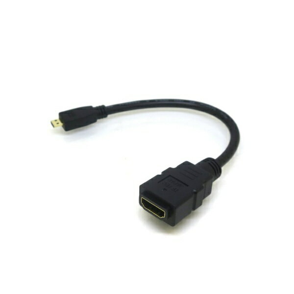 変換名人 HDMI変換アダプタ MicroHDMI オス→メス HDMI 0.2m ブラック HD4670 HDMI⇔MicroHDMI /スタンダードタイプ